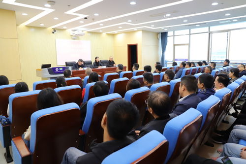 2020年江苏省机关事业单位工勤人员计算机信息处理技师培训 第一期 在我校开班